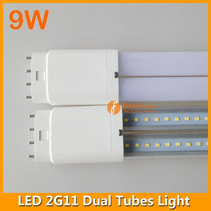 Dual 2G11 LED tube light 232mm