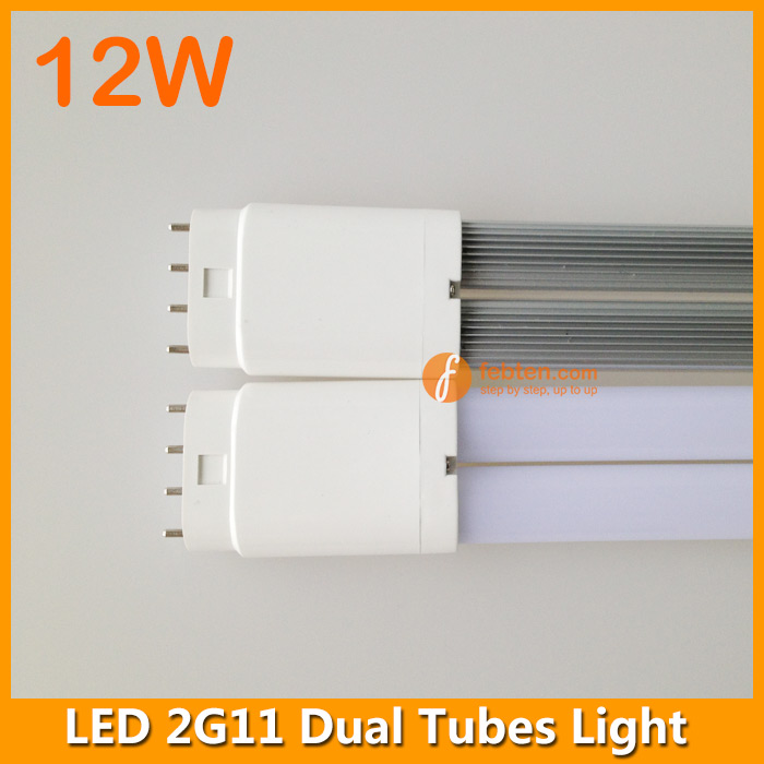 12W LED 2G11 dual tube light