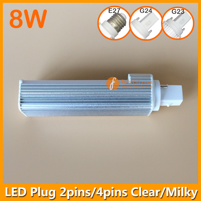 8W LED G24 Plug Lighting