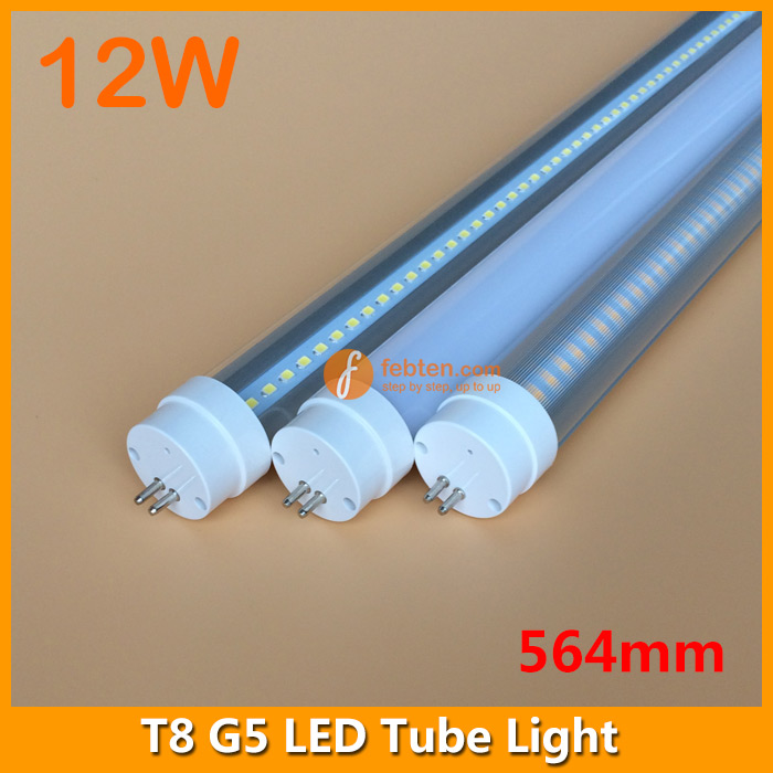 2ft 60cm 12W LED G5 Tube Light