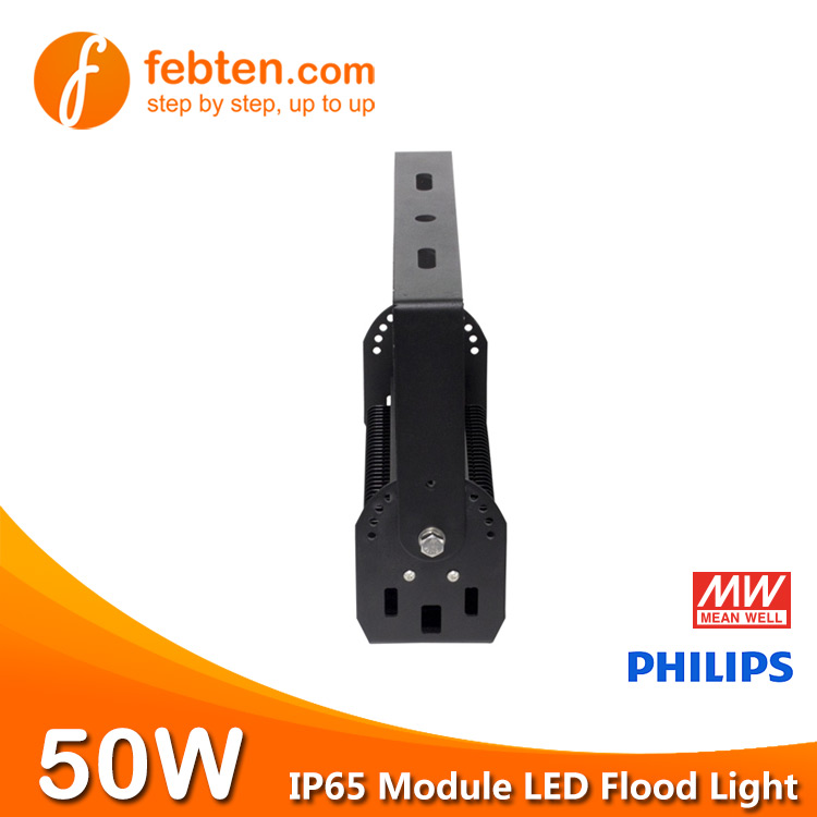 IP65 50W LED Module Flood Light with MeanWell Driver