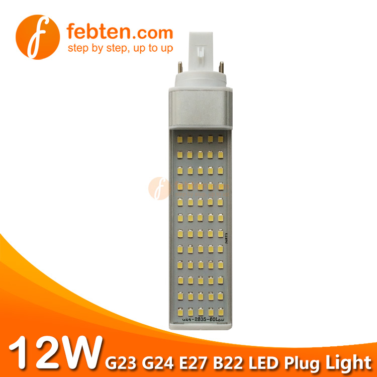 G24Q 12W LED PLL Light
