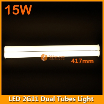 15W LED 2G11 Dual Tubes Light 417mm 4pins