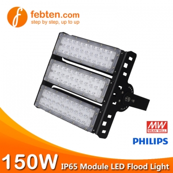 150W LED Module Flood Light with MeanWell Driver