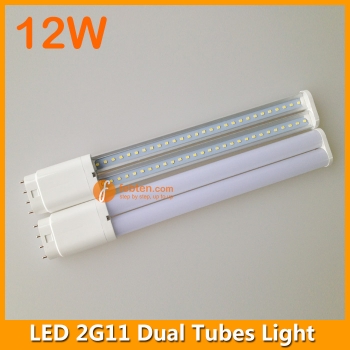 12W LED 2G11 Dual Tubes Light 327mm 4pins