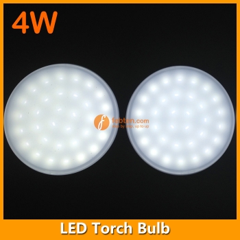 4W LED Torch Bulb Light Rechargeable