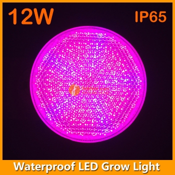 12W LED Grow Light PAR38 IP65 Waterproof