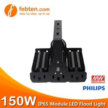 150W LED Module Flood Light with MeanWell Driver